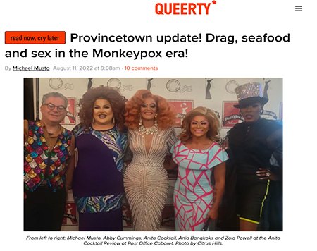 Screenshot of Queerty: Provincetown update! Drag, seafood and sex in the Monkeypox era!